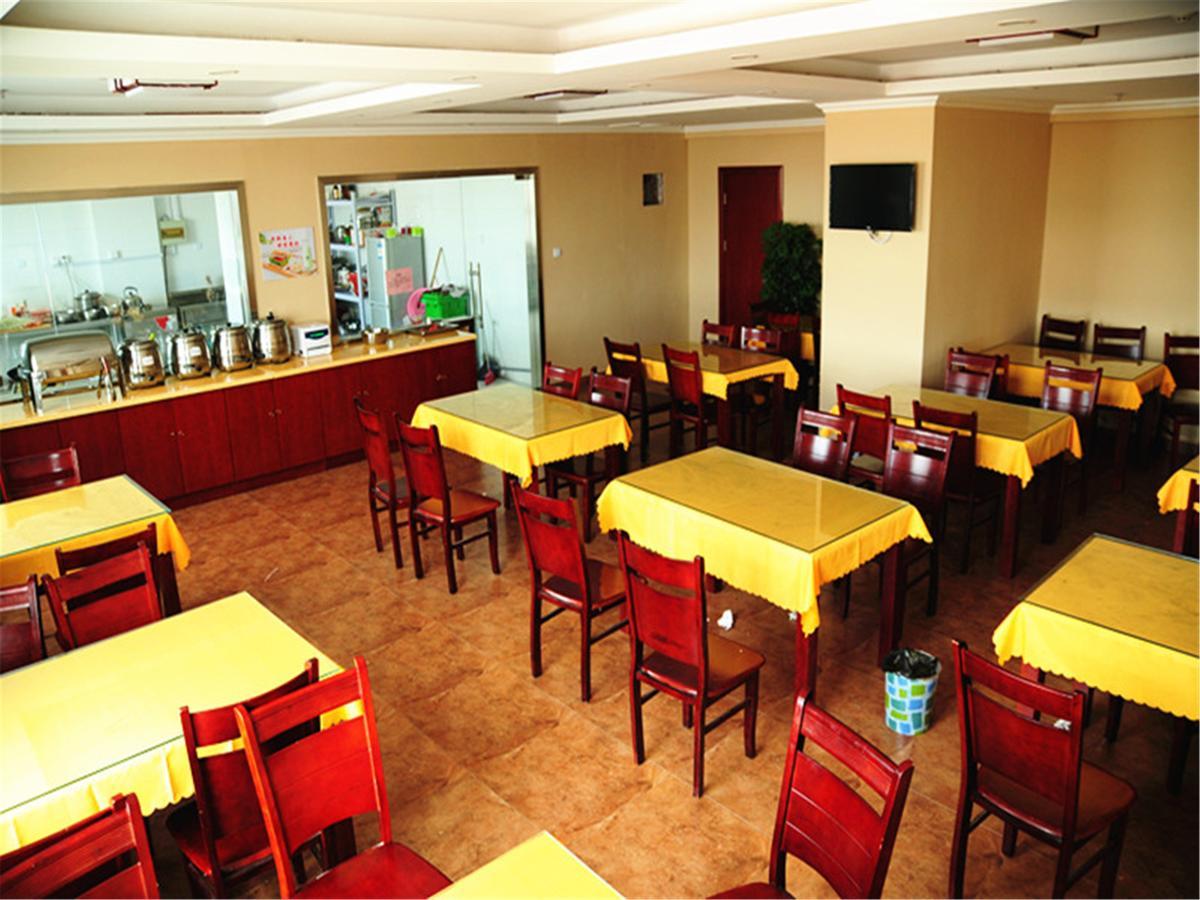 Greentree Inn Anhui Huaibei Renmin Road Business Hotel Exterior photo